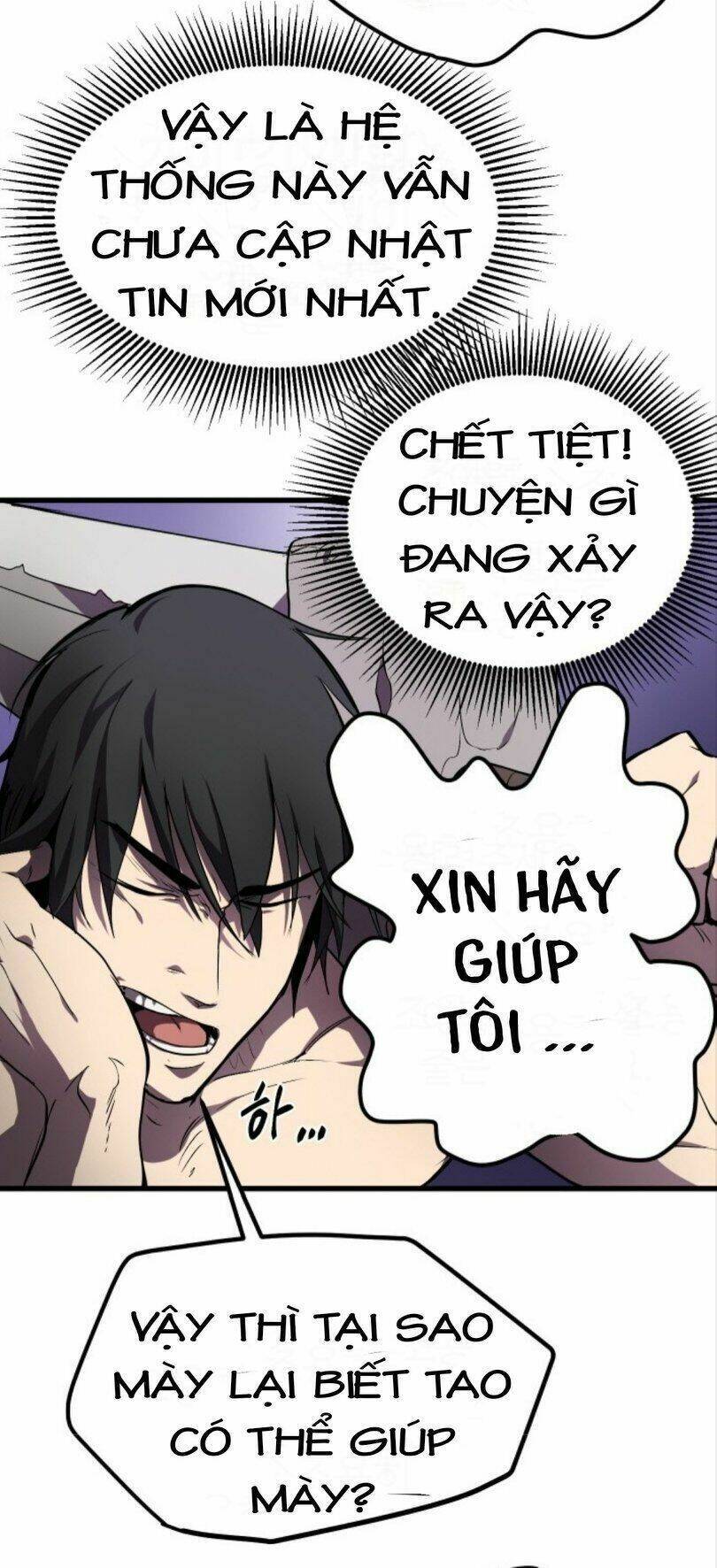 Anh Hùng Mạnh Nhất? Ta Không Làm Lâu Rồi! Chapter 4 - 44