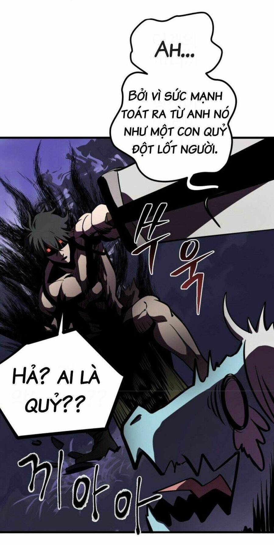 Anh Hùng Mạnh Nhất? Ta Không Làm Lâu Rồi! Chapter 4 - 45