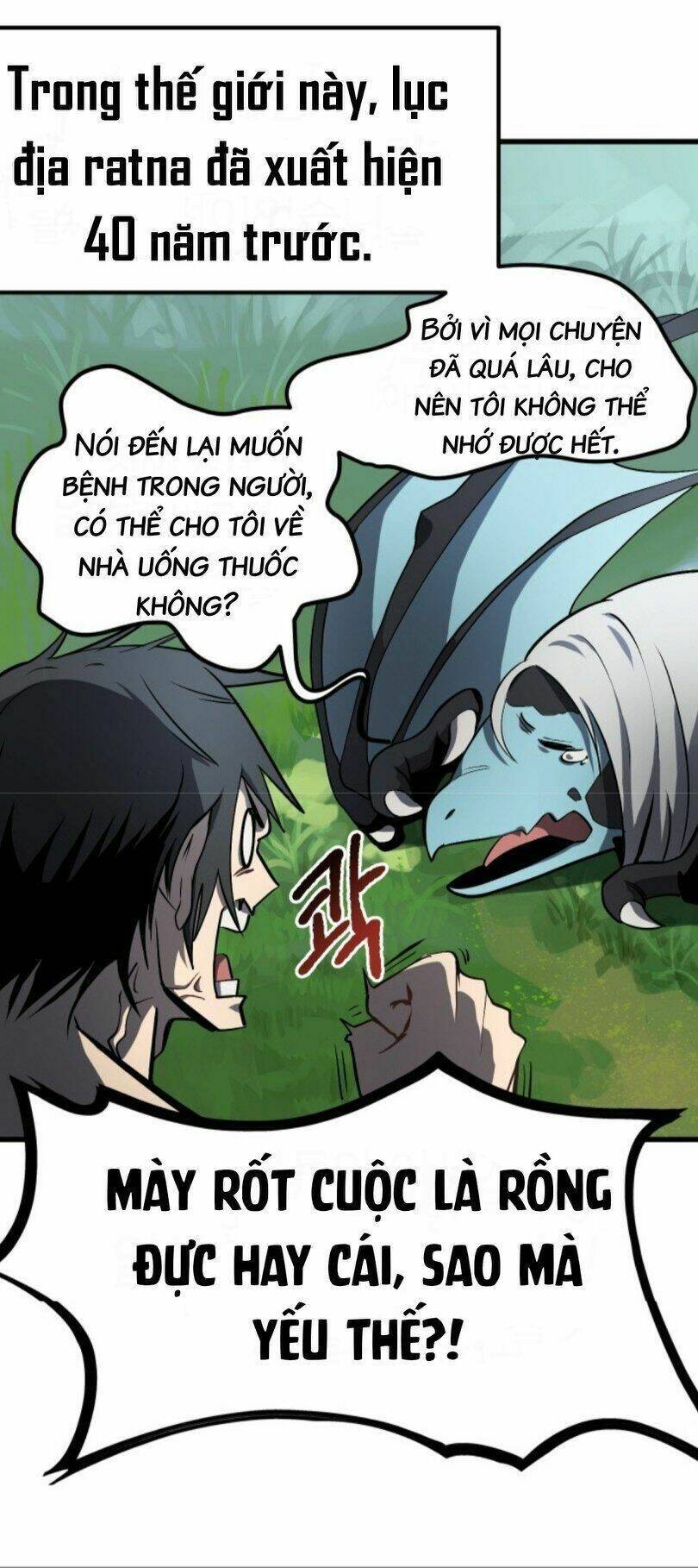 Anh Hùng Mạnh Nhất? Ta Không Làm Lâu Rồi! Chapter 4 - 47