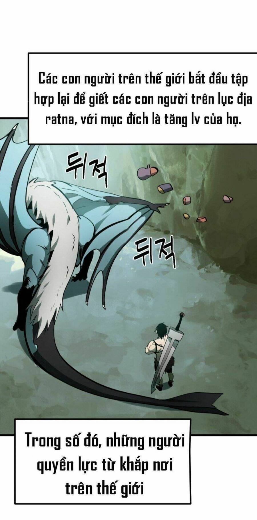 Anh Hùng Mạnh Nhất? Ta Không Làm Lâu Rồi! Chapter 4 - 49