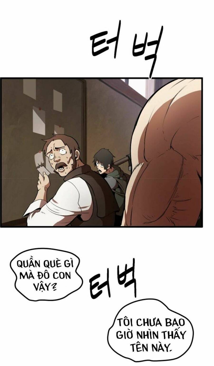 Anh Hùng Mạnh Nhất? Ta Không Làm Lâu Rồi! Chapter 4 - 74