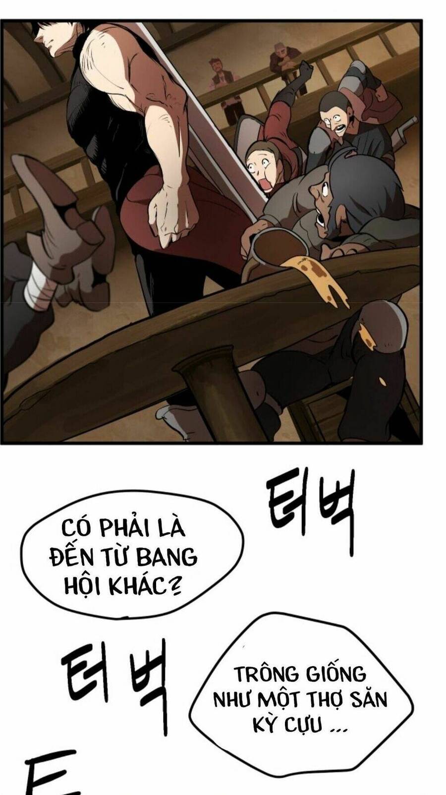 Anh Hùng Mạnh Nhất? Ta Không Làm Lâu Rồi! Chapter 4 - 75