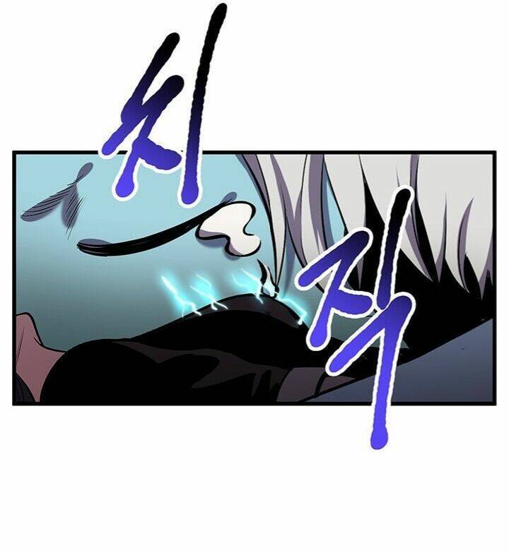 Anh Hùng Mạnh Nhất? Ta Không Làm Lâu Rồi! Chapter 40 - 12