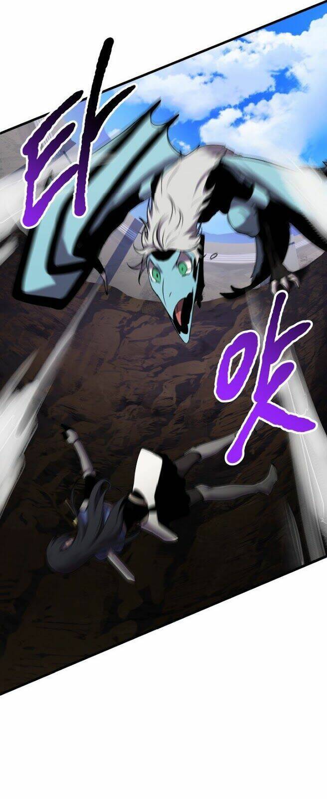 Anh Hùng Mạnh Nhất? Ta Không Làm Lâu Rồi! Chapter 40 - 3