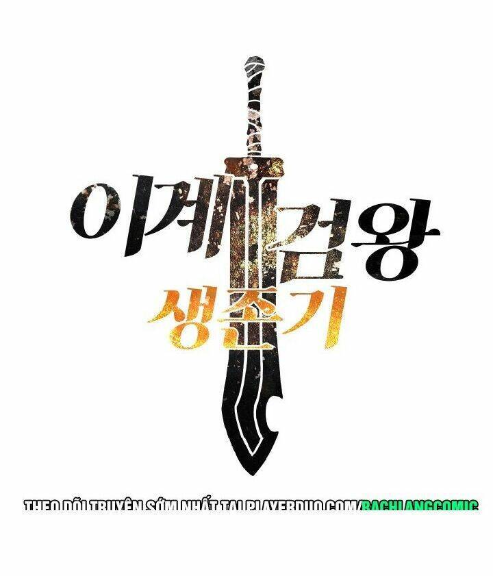 Anh Hùng Mạnh Nhất? Ta Không Làm Lâu Rồi! Chapter 40 - 4