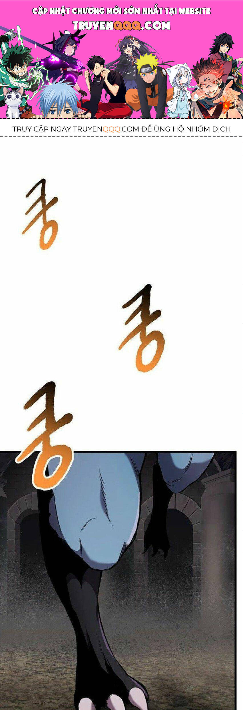 Anh Hùng Mạnh Nhất? Ta Không Làm Lâu Rồi! Chapter 41 - 1