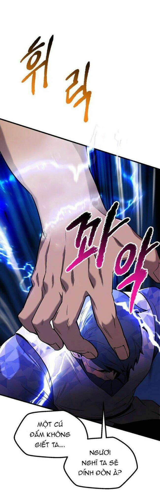 Anh Hùng Mạnh Nhất? Ta Không Làm Lâu Rồi! Chapter 41 - 45