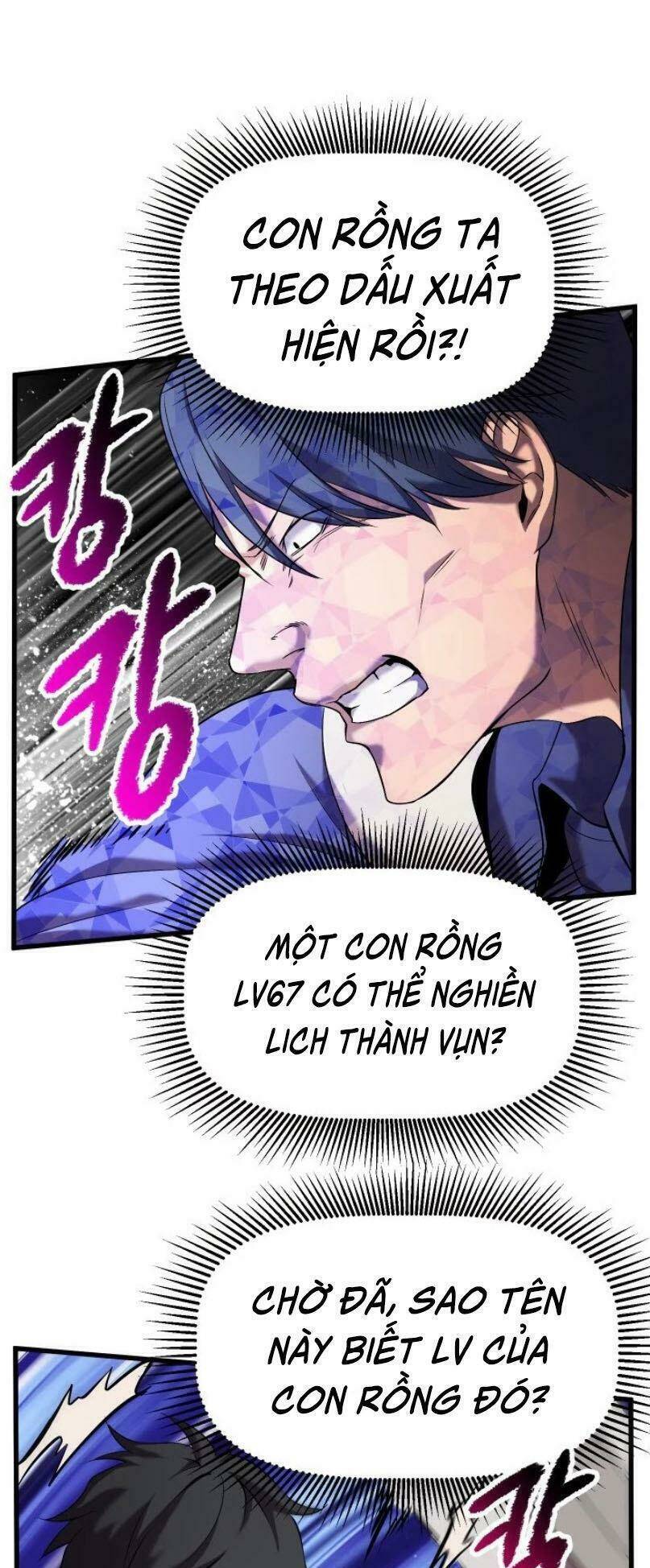 Anh Hùng Mạnh Nhất? Ta Không Làm Lâu Rồi! Chapter 42 - 37