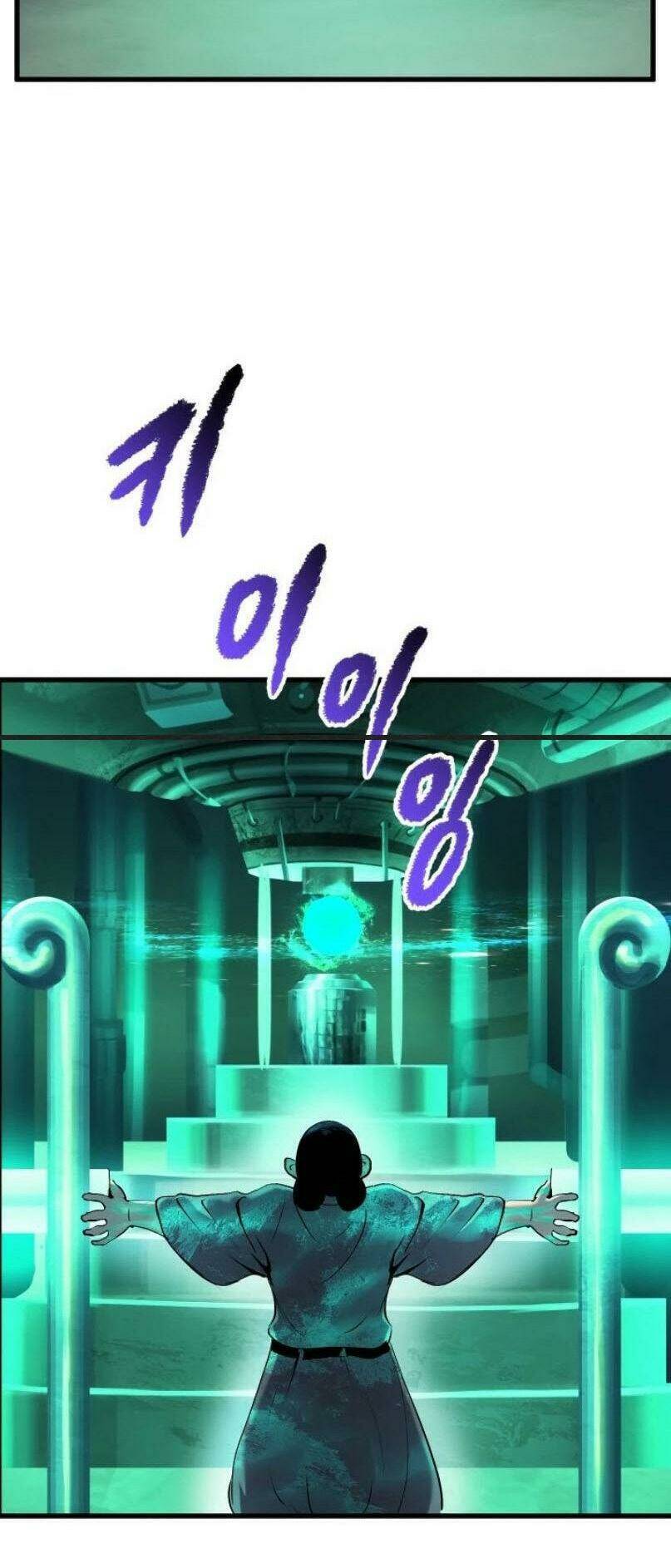 Anh Hùng Mạnh Nhất? Ta Không Làm Lâu Rồi! Chapter 42 - 79