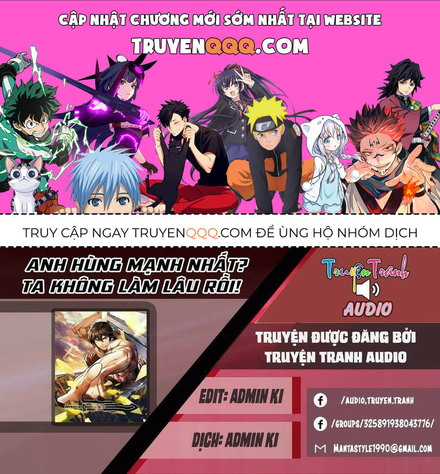 Anh Hùng Mạnh Nhất? Ta Không Làm Lâu Rồi! Chapter 43 - 1