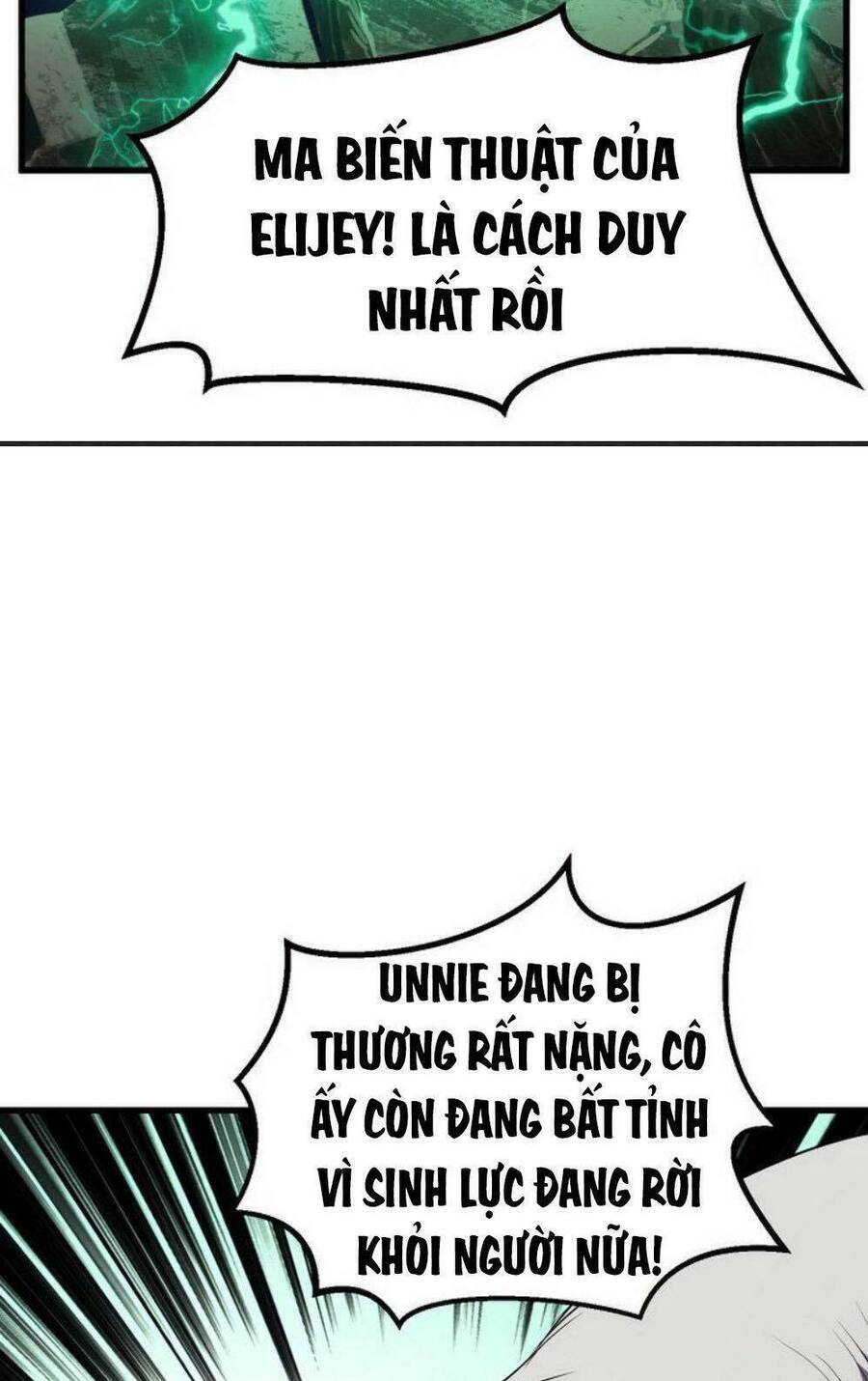 Anh Hùng Mạnh Nhất? Ta Không Làm Lâu Rồi! Chapter 43 - 19