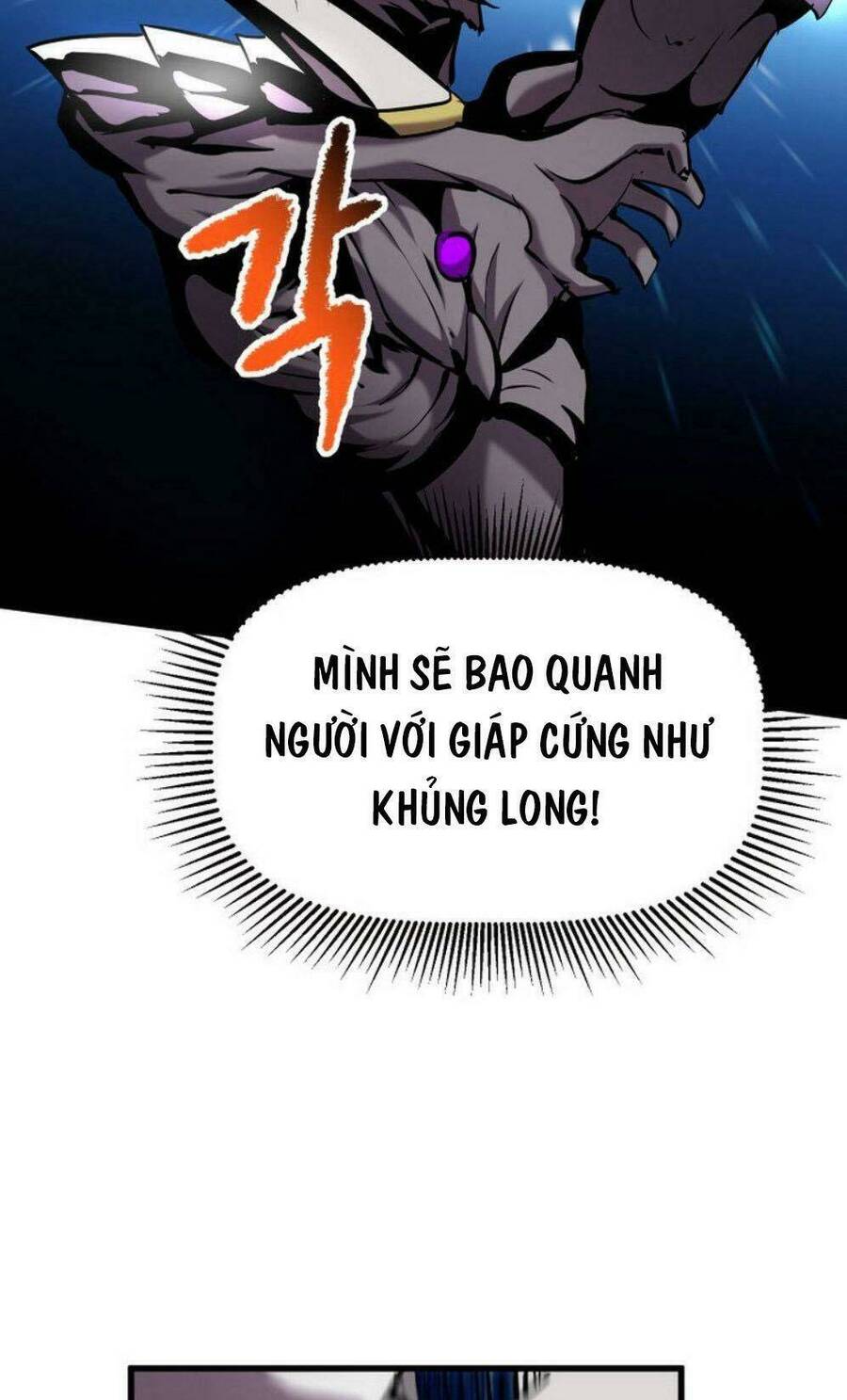 Anh Hùng Mạnh Nhất? Ta Không Làm Lâu Rồi! Chapter 43 - 73