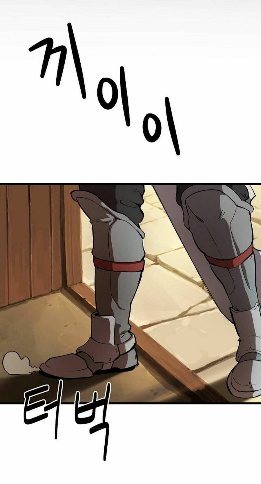 Anh Hùng Mạnh Nhất? Ta Không Làm Lâu Rồi! Chapter 5 - 23