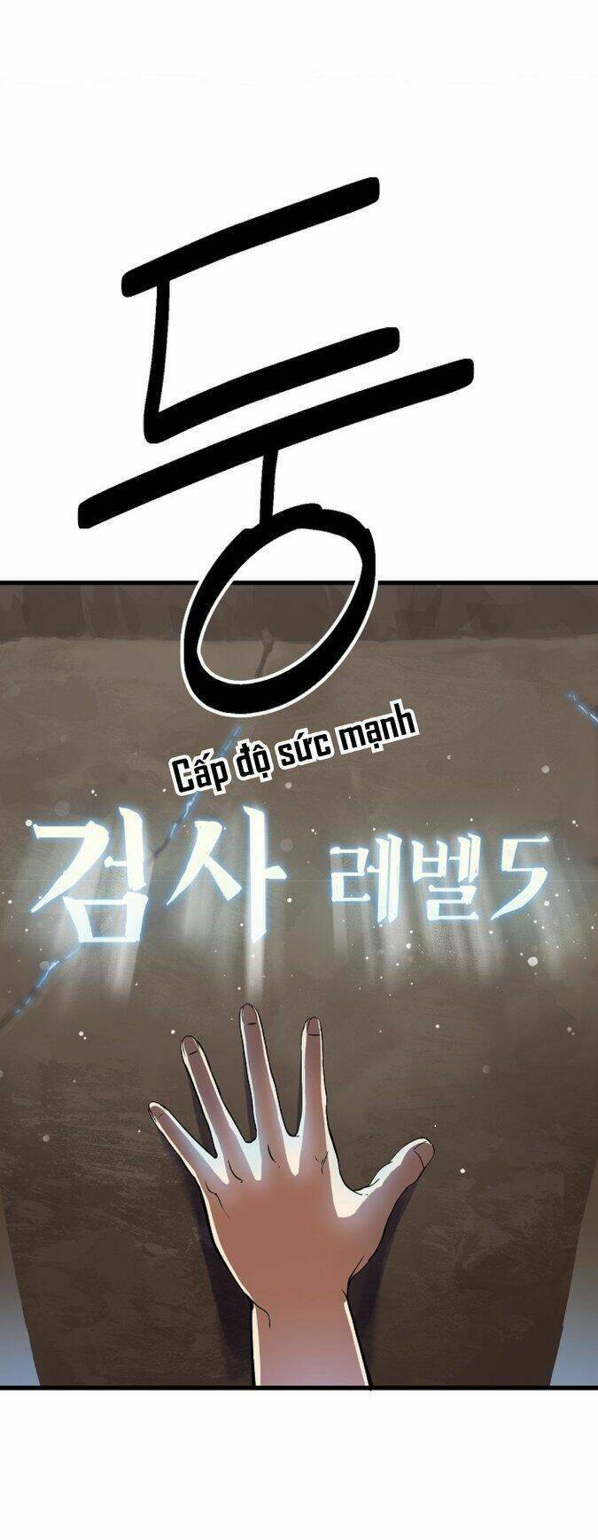 Anh Hùng Mạnh Nhất? Ta Không Làm Lâu Rồi! Chapter 5 - 52