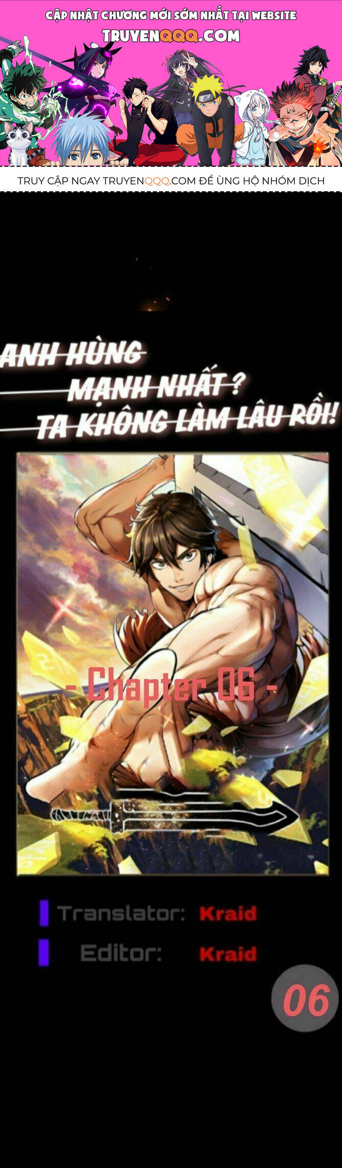 Anh Hùng Mạnh Nhất? Ta Không Làm Lâu Rồi! Chapter 6 - 1