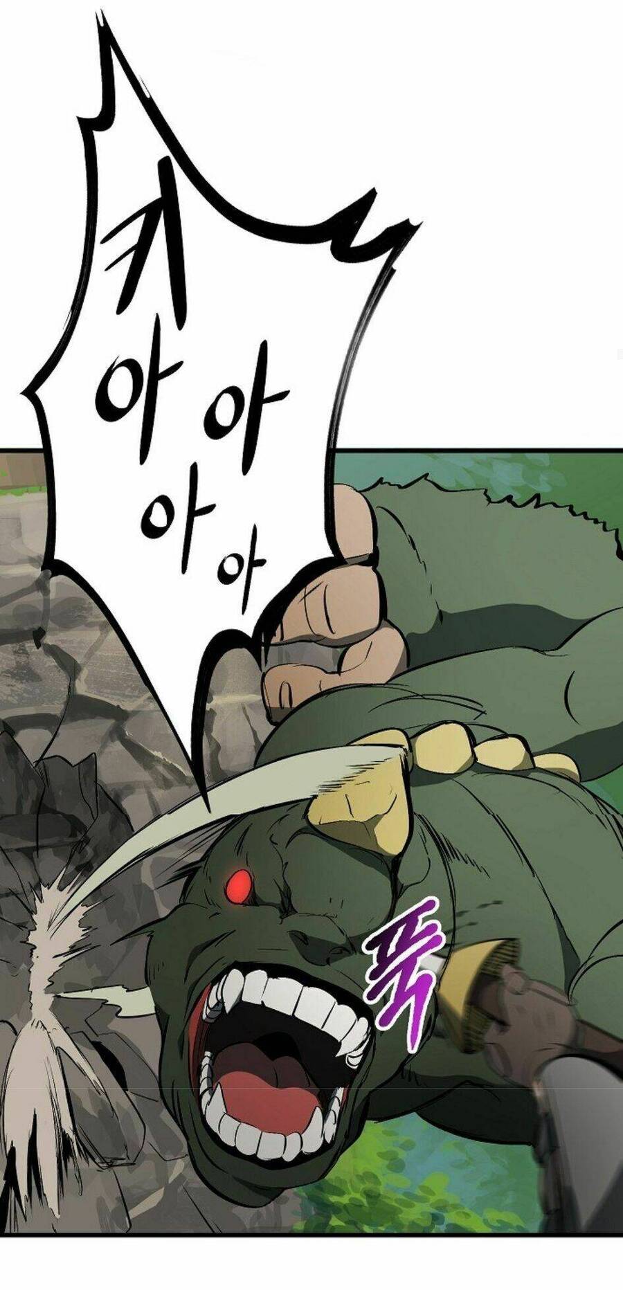 Anh Hùng Mạnh Nhất? Ta Không Làm Lâu Rồi! Chapter 6 - 27