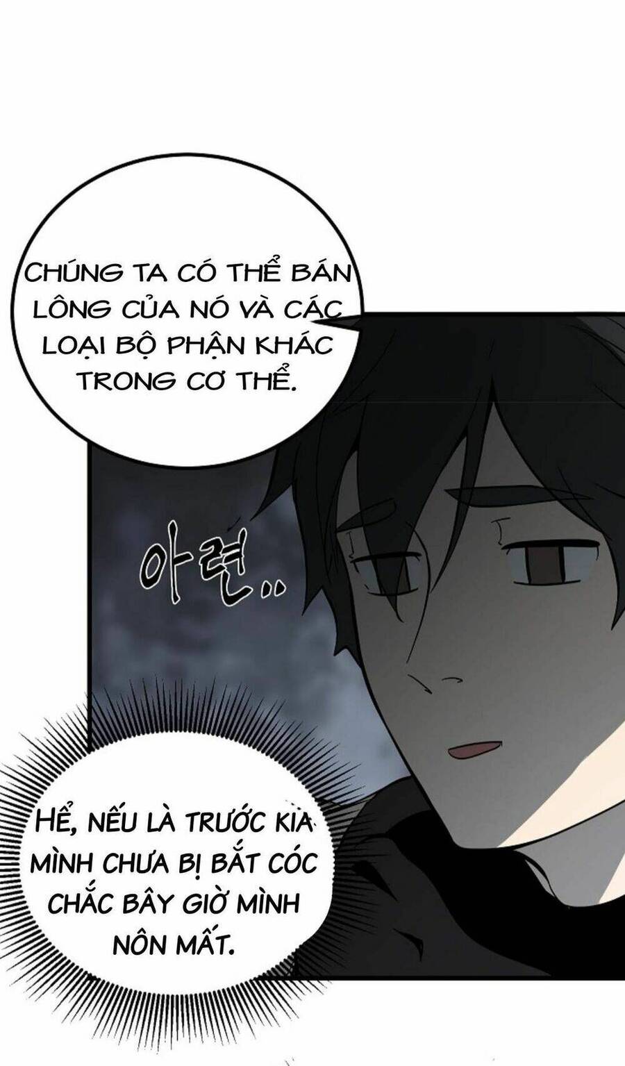 Anh Hùng Mạnh Nhất? Ta Không Làm Lâu Rồi! Chapter 6 - 57