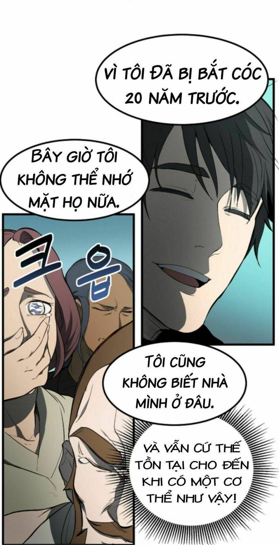 Anh Hùng Mạnh Nhất? Ta Không Làm Lâu Rồi! Chapter 6 - 60