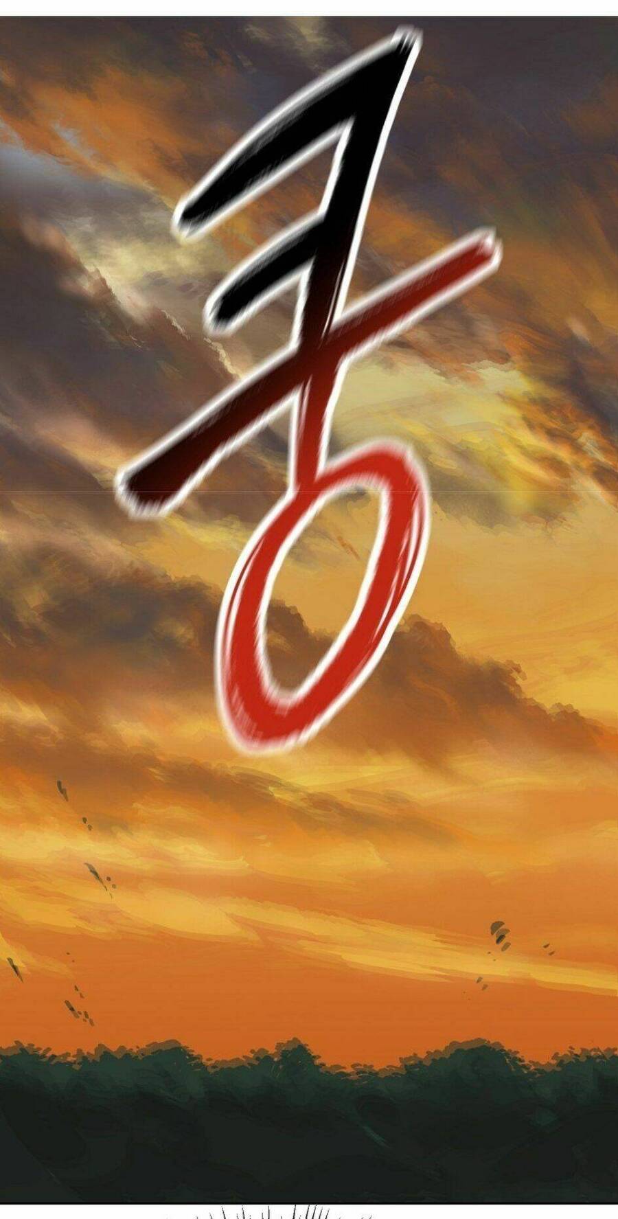 Anh Hùng Mạnh Nhất? Ta Không Làm Lâu Rồi! Chapter 6 - 83