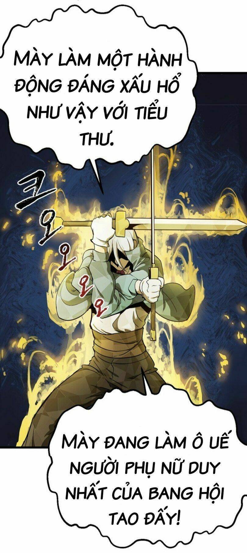 Anh Hùng Mạnh Nhất? Ta Không Làm Lâu Rồi! Chapter 7 - 22