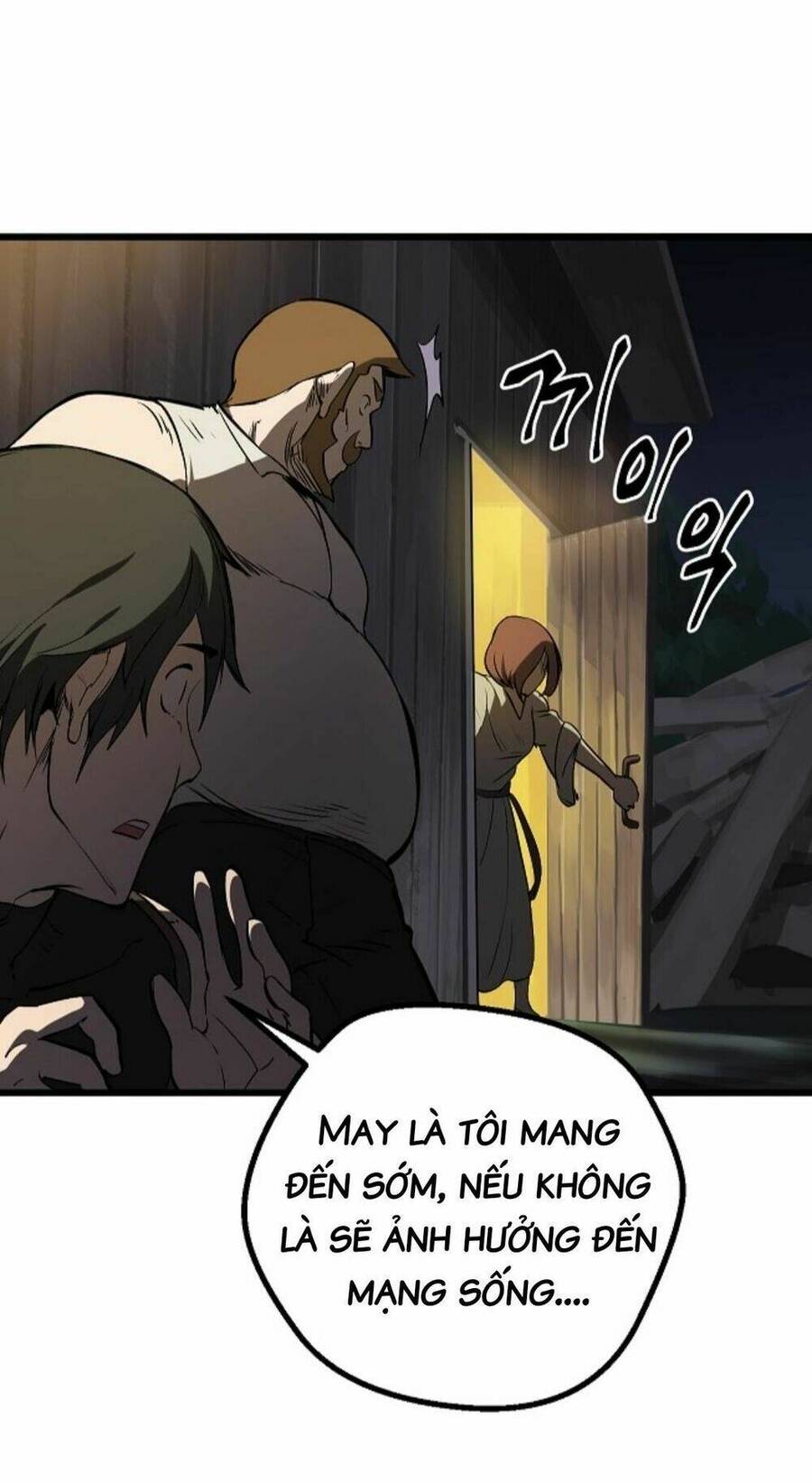 Anh Hùng Mạnh Nhất? Ta Không Làm Lâu Rồi! Chapter 7 - 41