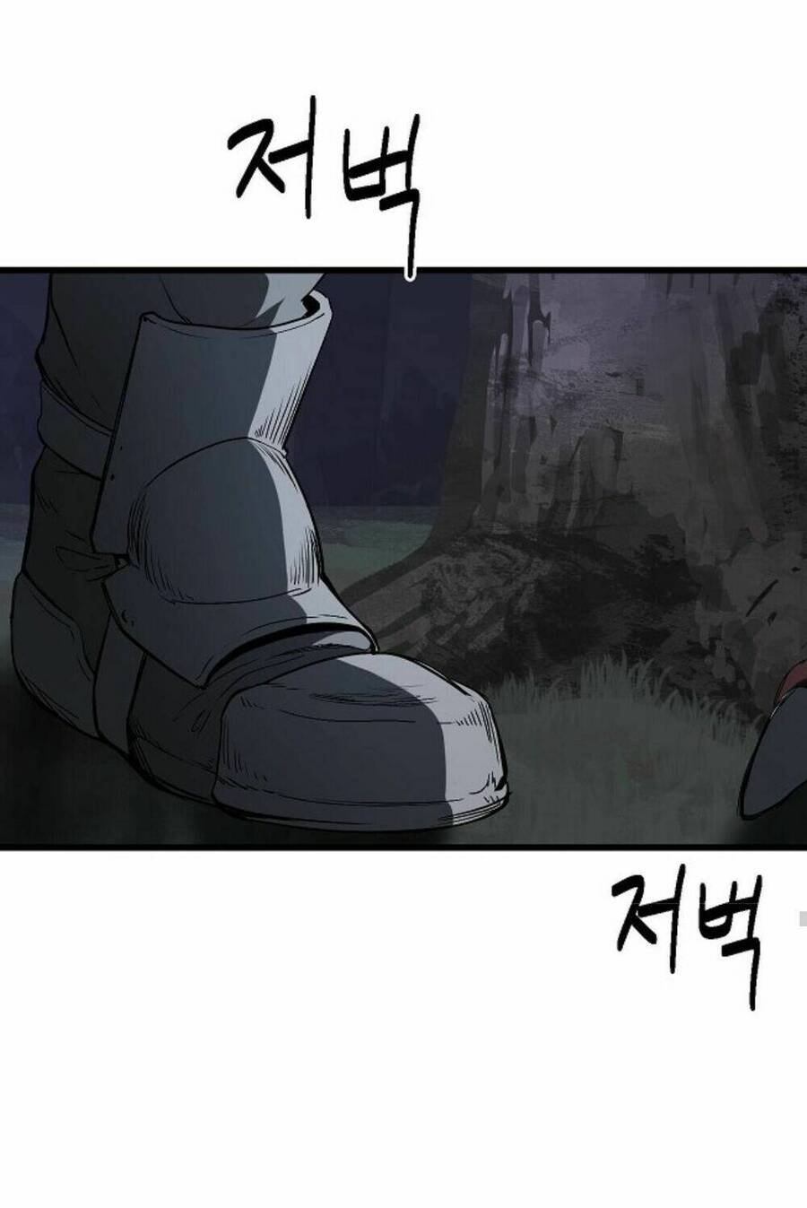 Anh Hùng Mạnh Nhất? Ta Không Làm Lâu Rồi! Chapter 7 - 70