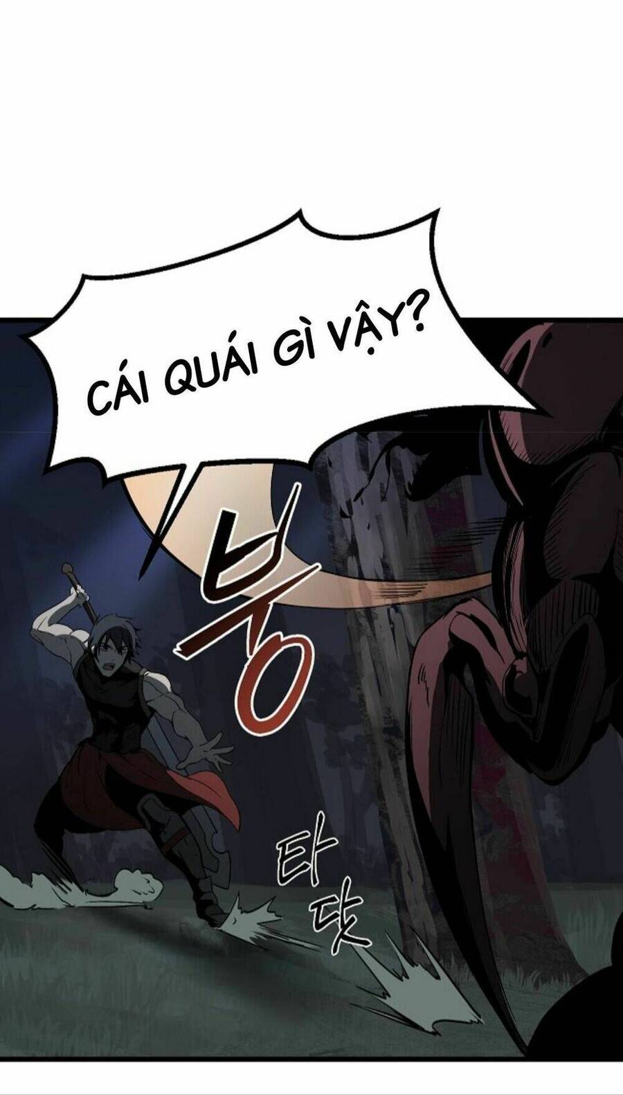 Anh Hùng Mạnh Nhất? Ta Không Làm Lâu Rồi! Chapter 7 - 74