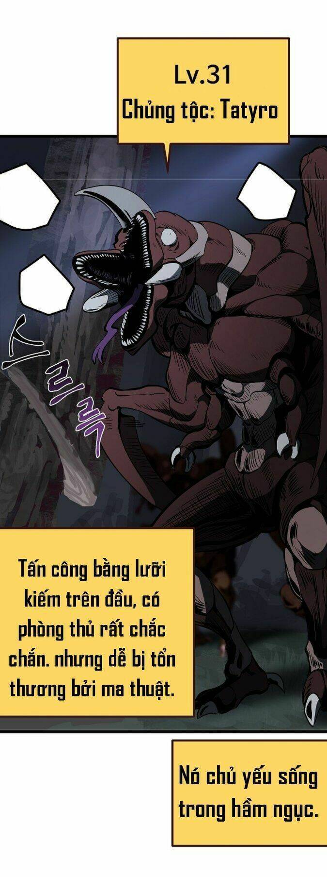 Anh Hùng Mạnh Nhất? Ta Không Làm Lâu Rồi! Chapter 7 - 75