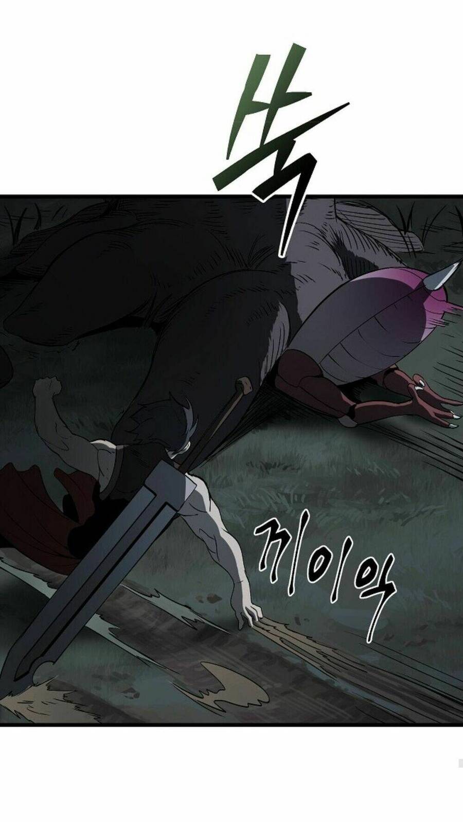 Anh Hùng Mạnh Nhất? Ta Không Làm Lâu Rồi! Chapter 7 - 87