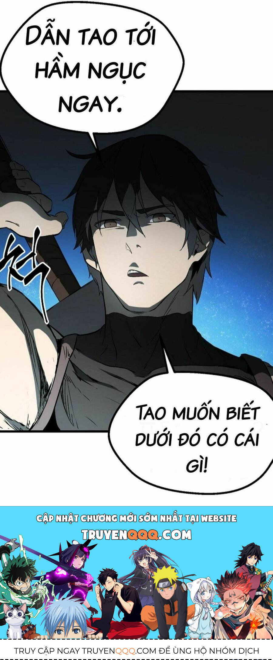 Anh Hùng Mạnh Nhất? Ta Không Làm Lâu Rồi! Chapter 7 - 94