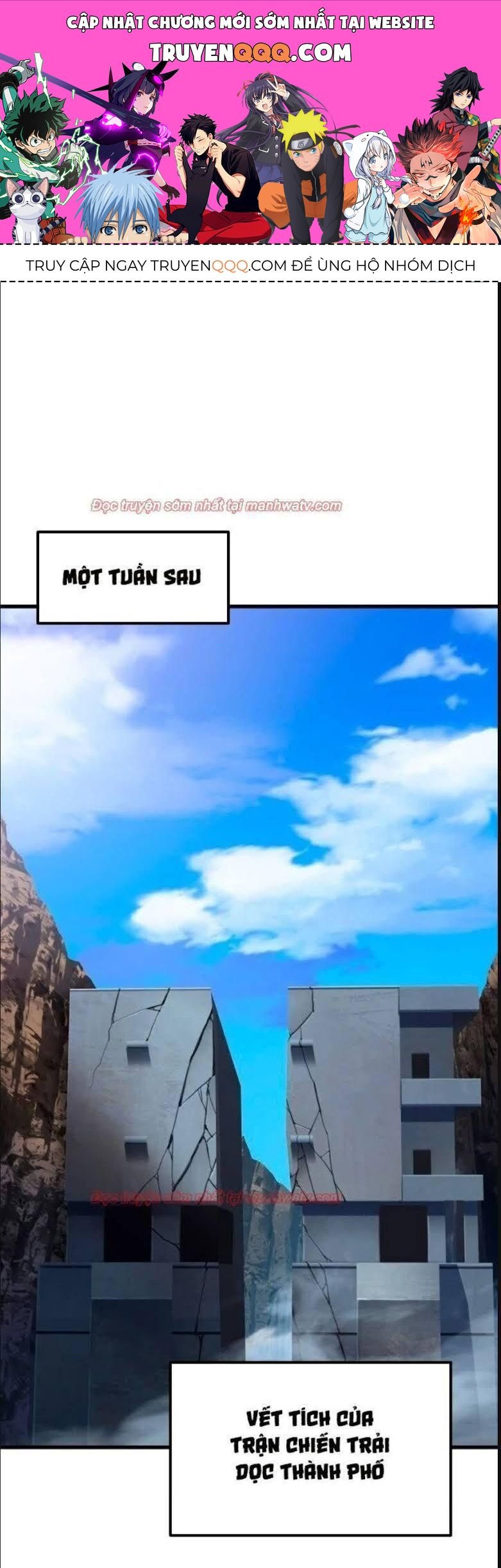 Anh Hùng Mạnh Nhất? Ta Không Làm Lâu Rồi! Chapter 70 - 1