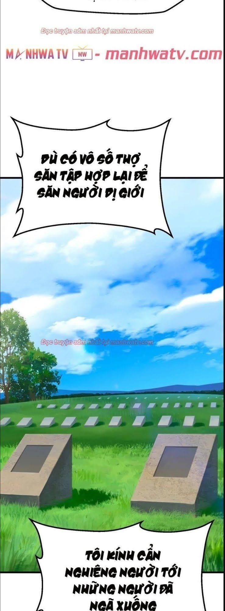 Anh Hùng Mạnh Nhất? Ta Không Làm Lâu Rồi! Chapter 70 - 11