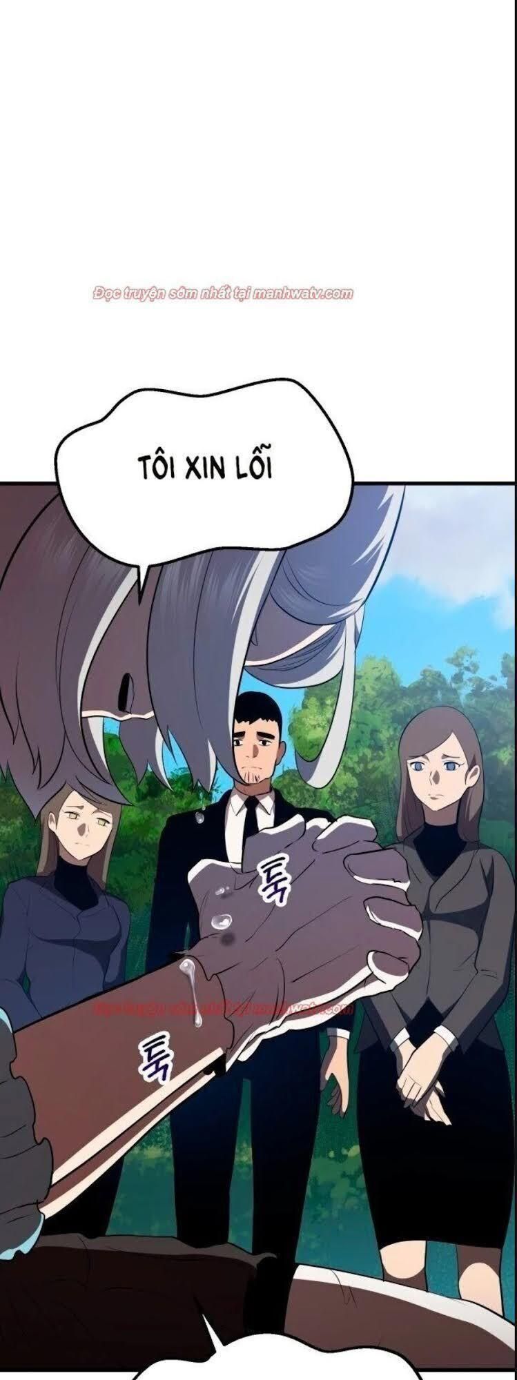 Anh Hùng Mạnh Nhất? Ta Không Làm Lâu Rồi! Chapter 70 - 20