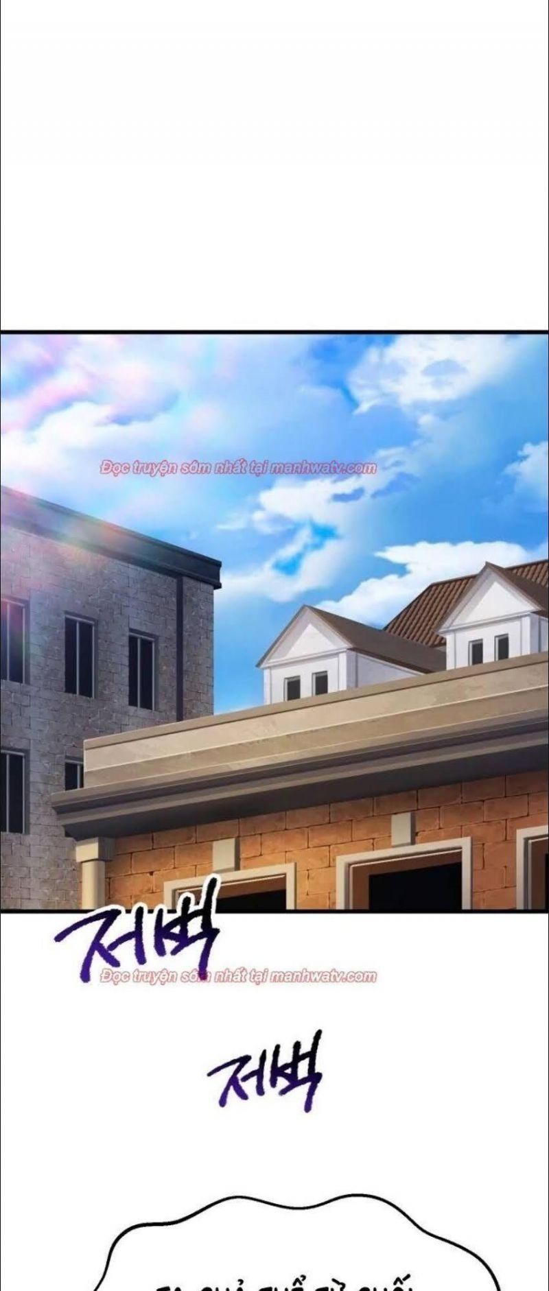 Anh Hùng Mạnh Nhất? Ta Không Làm Lâu Rồi! Chapter 70 - 39