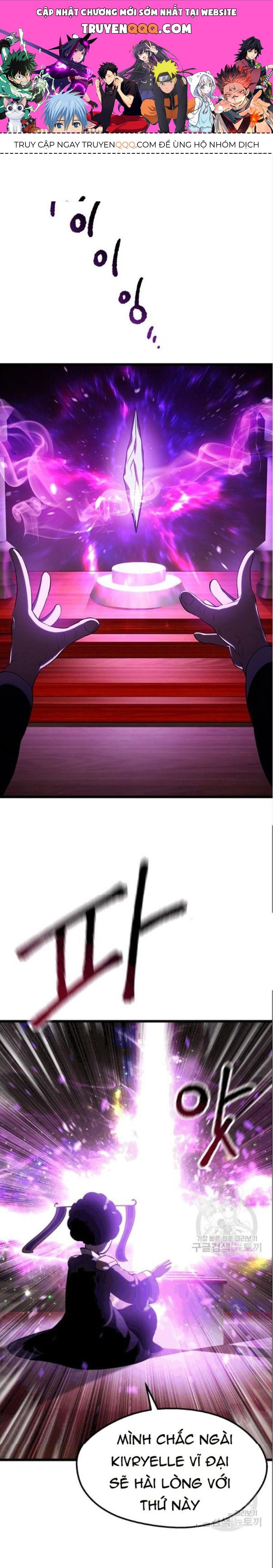 Anh Hùng Mạnh Nhất? Ta Không Làm Lâu Rồi! Chapter 72 - 1