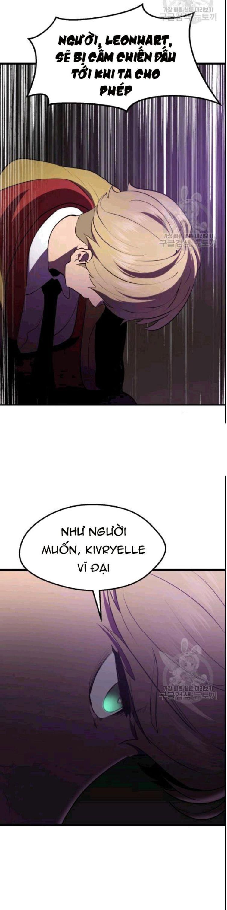 Anh Hùng Mạnh Nhất? Ta Không Làm Lâu Rồi! Chapter 72 - 11