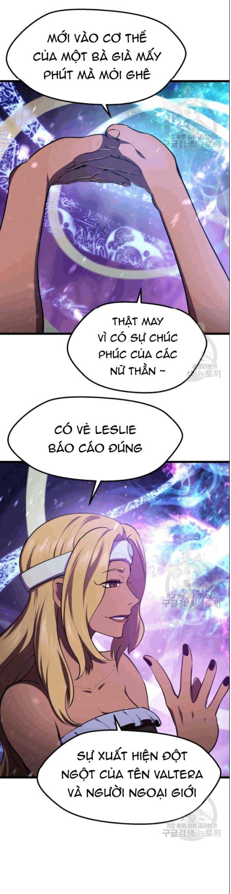 Anh Hùng Mạnh Nhất? Ta Không Làm Lâu Rồi! Chapter 72 - 12