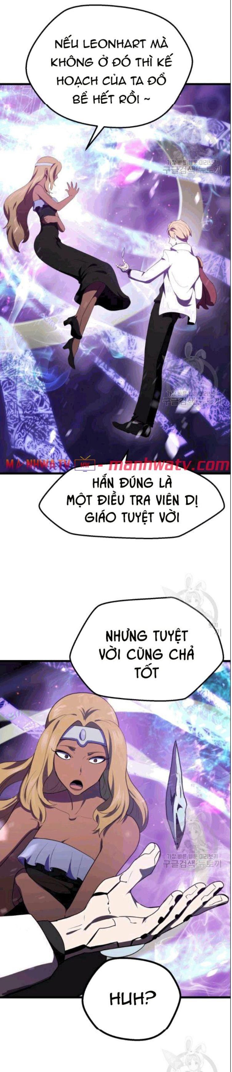 Anh Hùng Mạnh Nhất? Ta Không Làm Lâu Rồi! Chapter 72 - 13