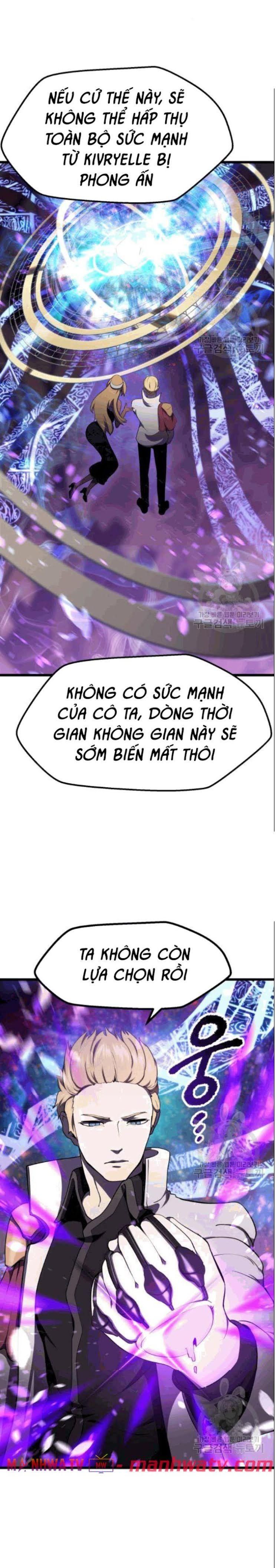 Anh Hùng Mạnh Nhất? Ta Không Làm Lâu Rồi! Chapter 72 - 15
