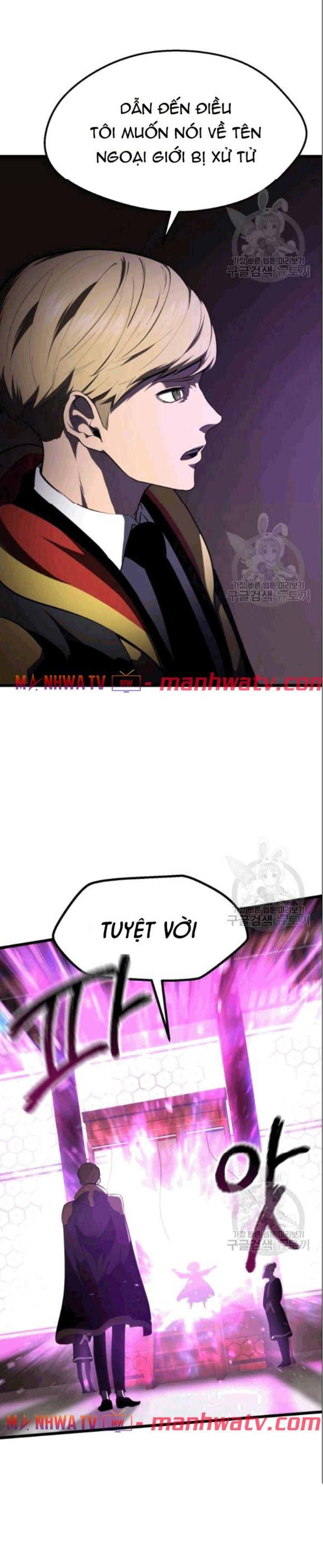 Anh Hùng Mạnh Nhất? Ta Không Làm Lâu Rồi! Chapter 72 - 4