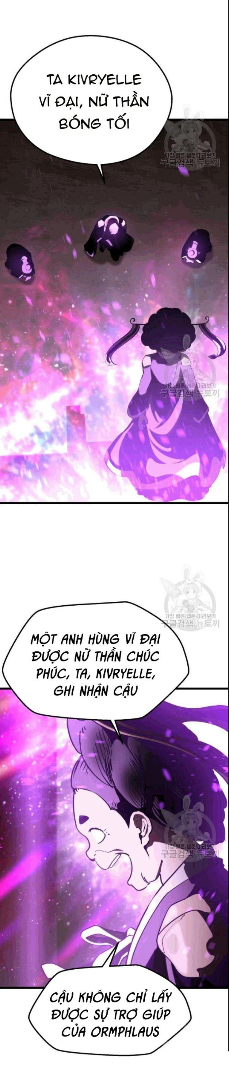 Anh Hùng Mạnh Nhất? Ta Không Làm Lâu Rồi! Chapter 72 - 6