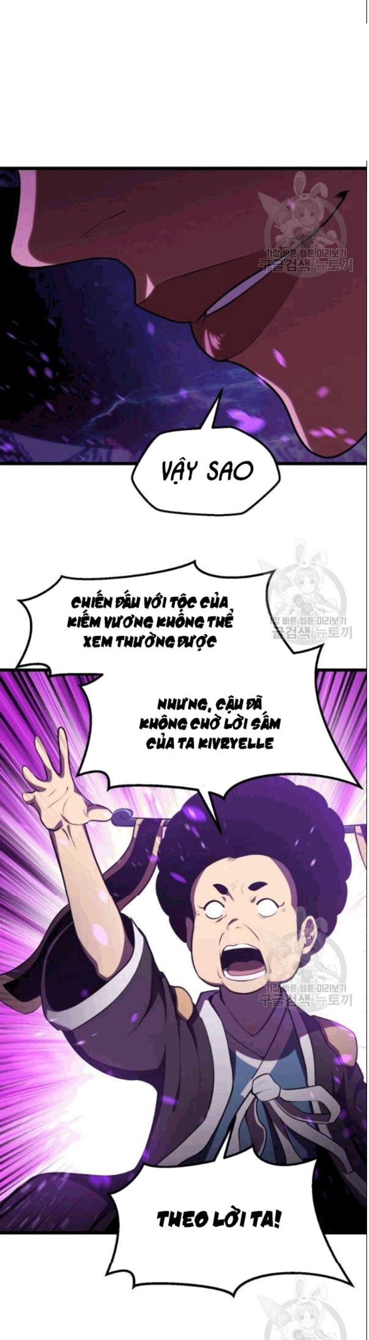 Anh Hùng Mạnh Nhất? Ta Không Làm Lâu Rồi! Chapter 72 - 10