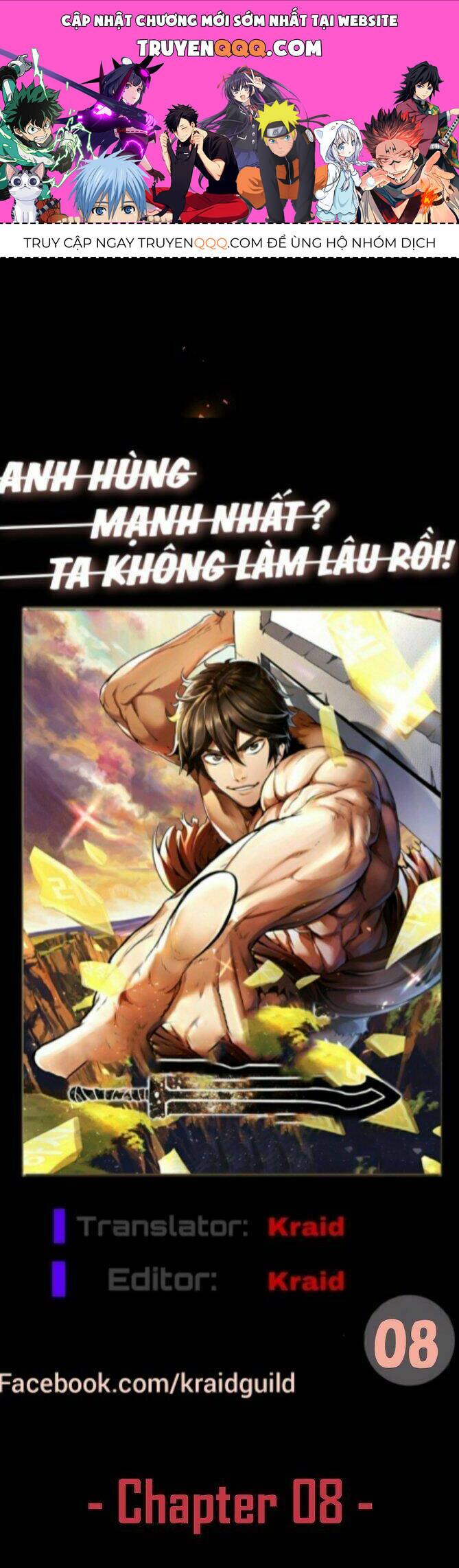 Anh Hùng Mạnh Nhất? Ta Không Làm Lâu Rồi! Chapter 8 - 1