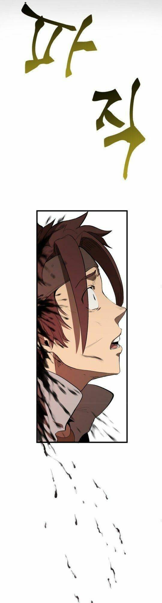 Anh Hùng Mạnh Nhất? Ta Không Làm Lâu Rồi! Chapter 8 - 35