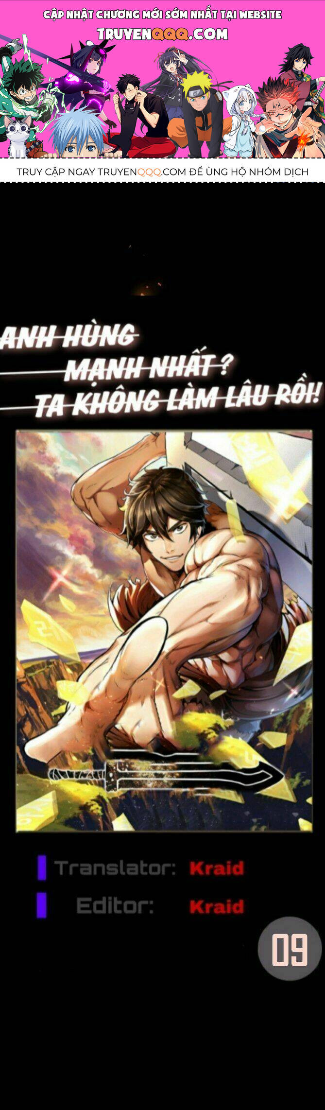 Anh Hùng Mạnh Nhất? Ta Không Làm Lâu Rồi! Chapter 9 - 1