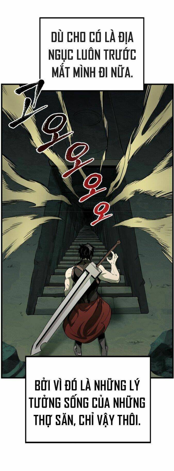 Anh Hùng Mạnh Nhất? Ta Không Làm Lâu Rồi! Chapter 9 - 17