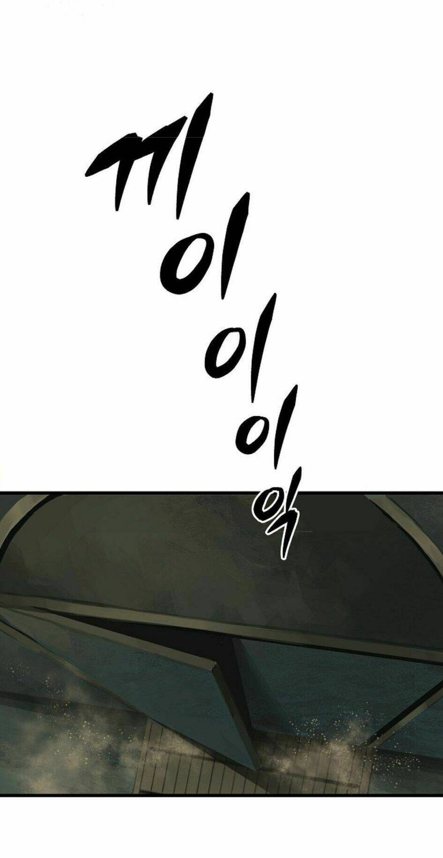 Anh Hùng Mạnh Nhất? Ta Không Làm Lâu Rồi! Chapter 9 - 21