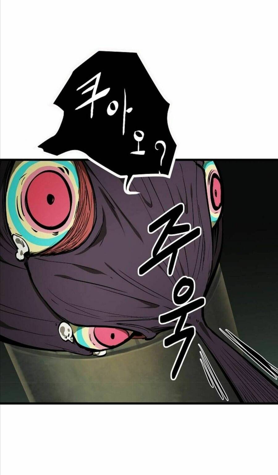 Anh Hùng Mạnh Nhất? Ta Không Làm Lâu Rồi! Chapter 9 - 62