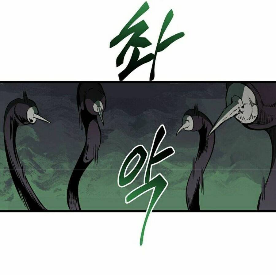 Anh Hùng Mạnh Nhất? Ta Không Làm Lâu Rồi! Chapter 9 - 74