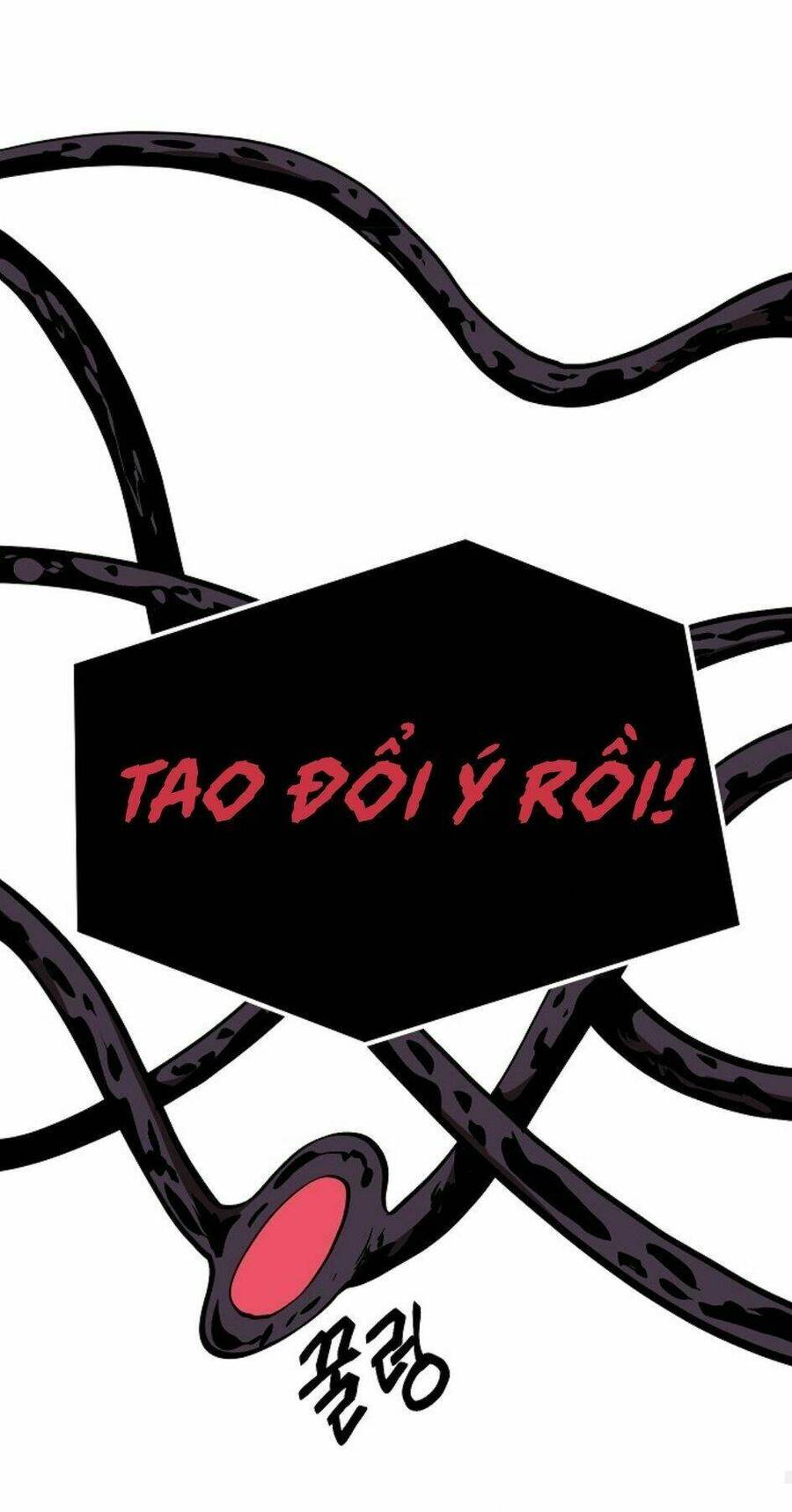 Anh Hùng Mạnh Nhất? Ta Không Làm Lâu Rồi! Chapter 9 - 79